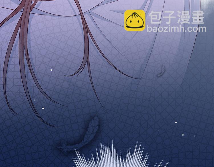 第40话 谢珩！我要杀了你！(1/2)-第41话