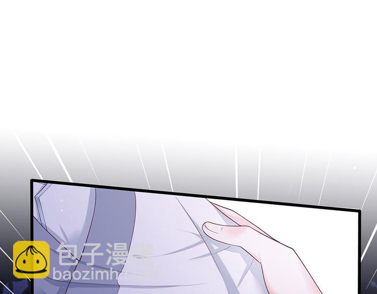 第40话 谢珩！我要杀了你！(1/2)-第41话