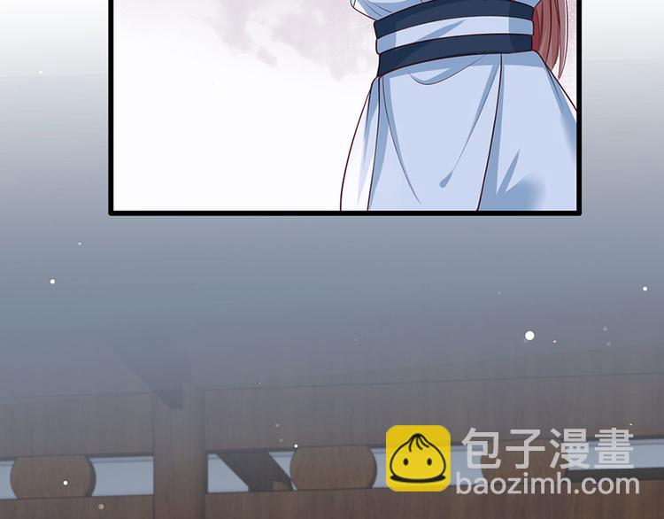 第40话 谢珩！我要杀了你！(1/2)-第41话