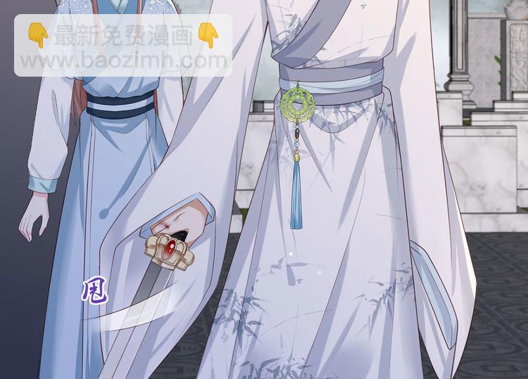 第42话 长兄，把剑给我(1/2)-第43话