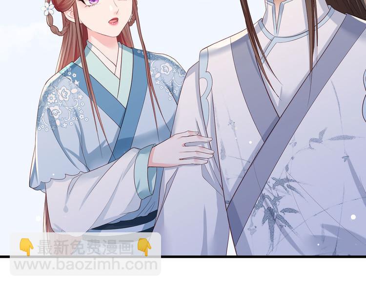 第42话 长兄，把剑给我(1/2)-第43话