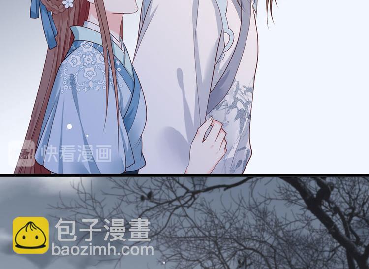 第42话 长兄，把剑给我(1/2)-第43话