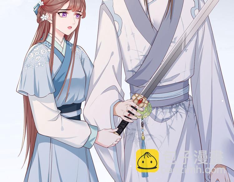 第42话 长兄，把剑给我(1/2)-第43话