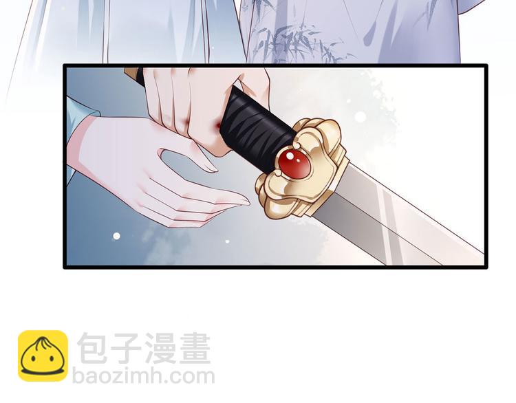 第42话 长兄，把剑给我(1/2)-第43话