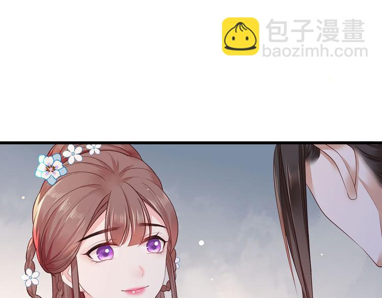 第42话 长兄，把剑给我(1/2)-第43话