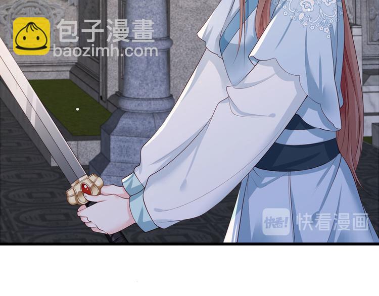 第42话 长兄，把剑给我(1/2)-第43话