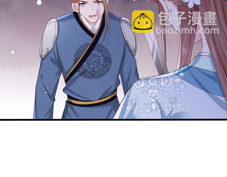 第42话 长兄，把剑给我(1/2)-第43话