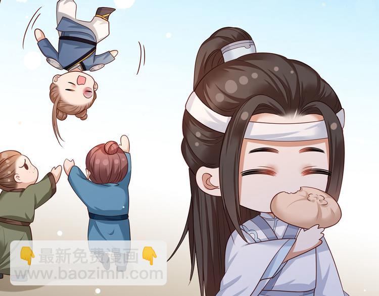 第44话 不妨看看谁先死(1/2)-第45话