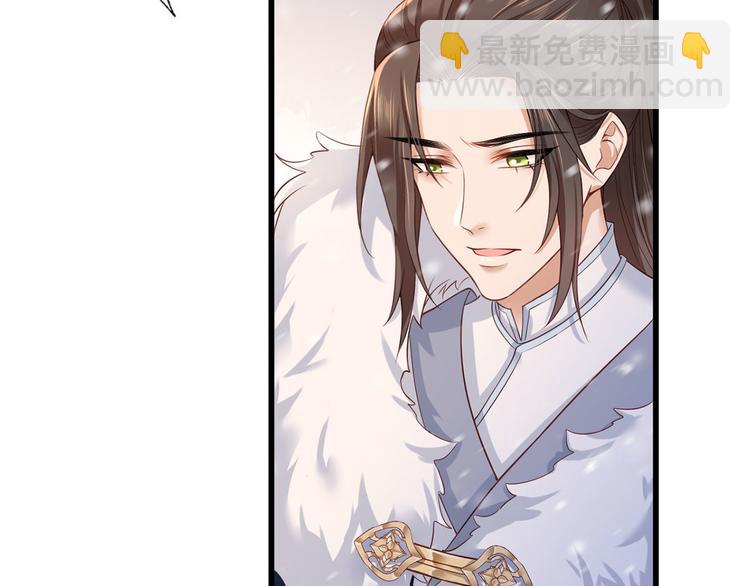 第46话 御前再会！(1/2)-第47话