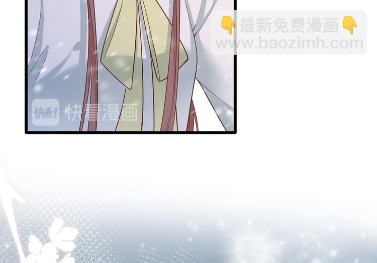 第46话 御前再会！(1/2)-第47话