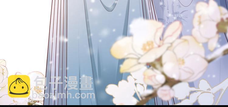 第46话 御前再会！(1/2)-第47话