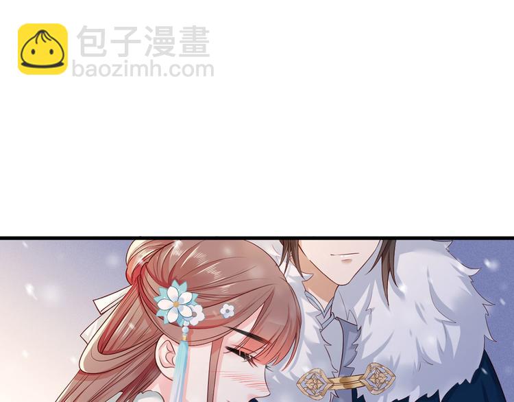 第46话 御前再会！(1/2)-第47话