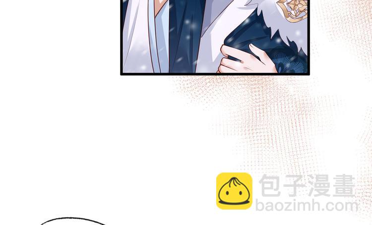 第46话 御前再会！(1/2)-第47话