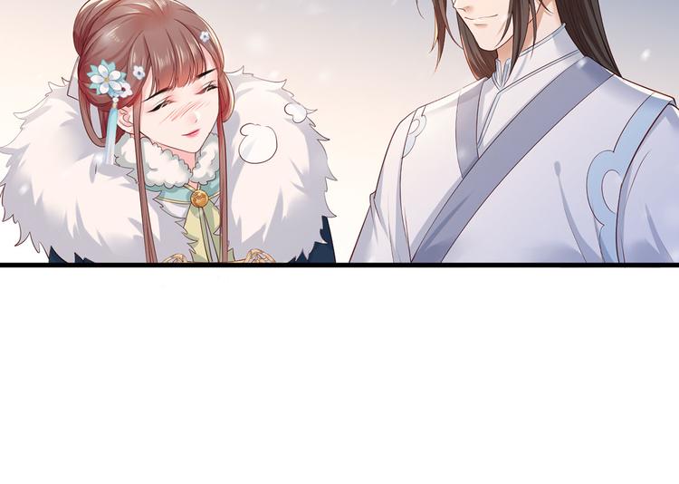 第46话 御前再会！(1/2)-第47话