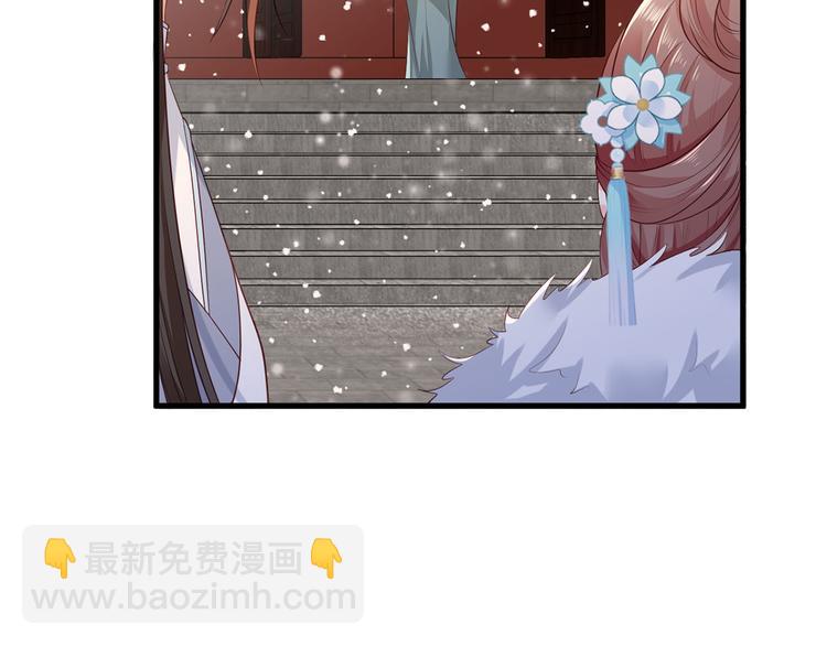 第46话 御前再会！(1/2)-第47话