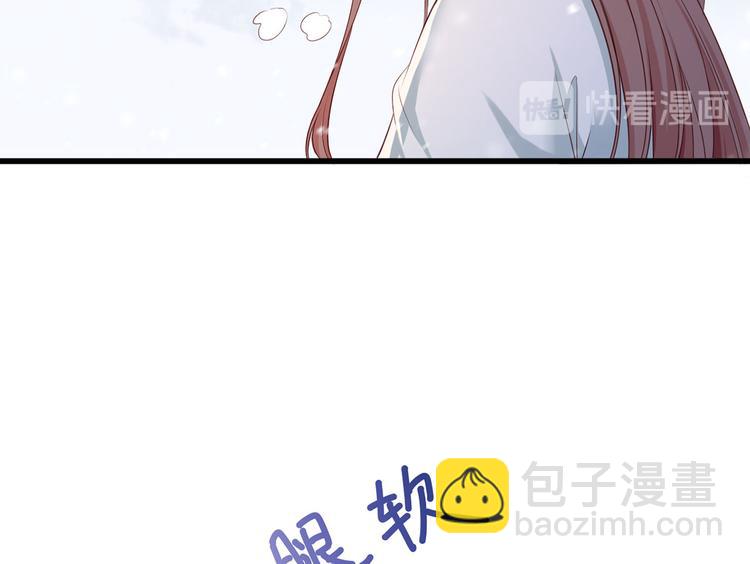 第46话 御前再会！(1/2)-第47话