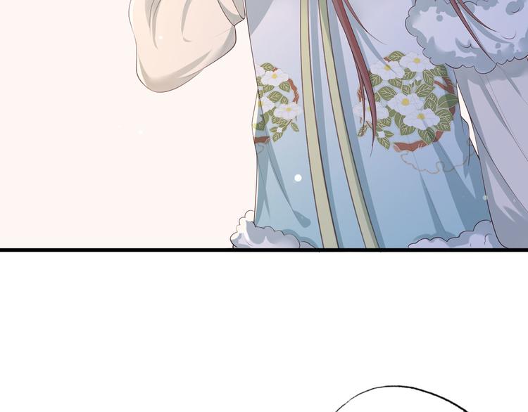 第48话 皇上要见你(1/2)-第49话