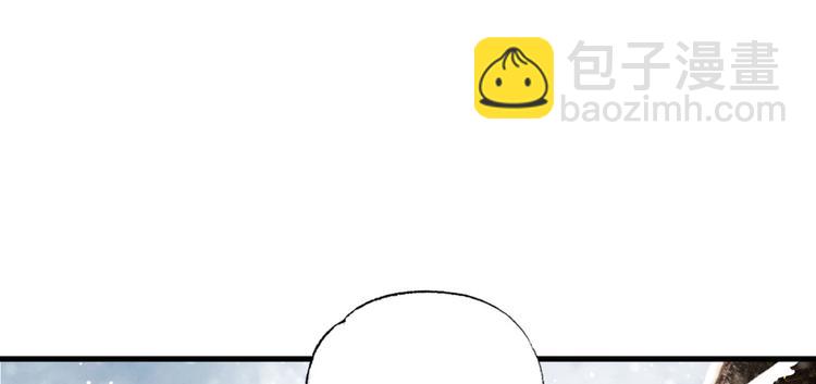 第50话 这块青玉是谢珩的！(1/2)-第51话