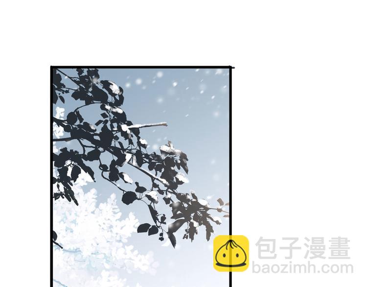 第50话 这块青玉是谢珩的！(1/2)-第51话