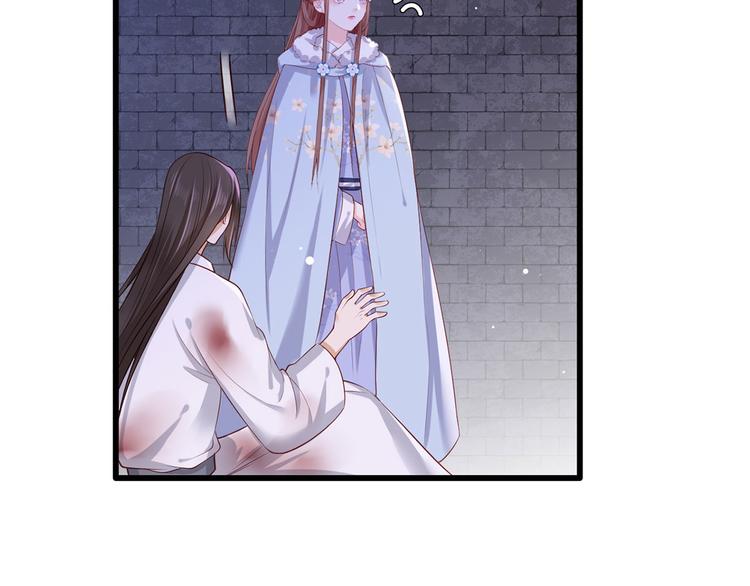 第52话 抱一抱举高高(1/2)-第53话