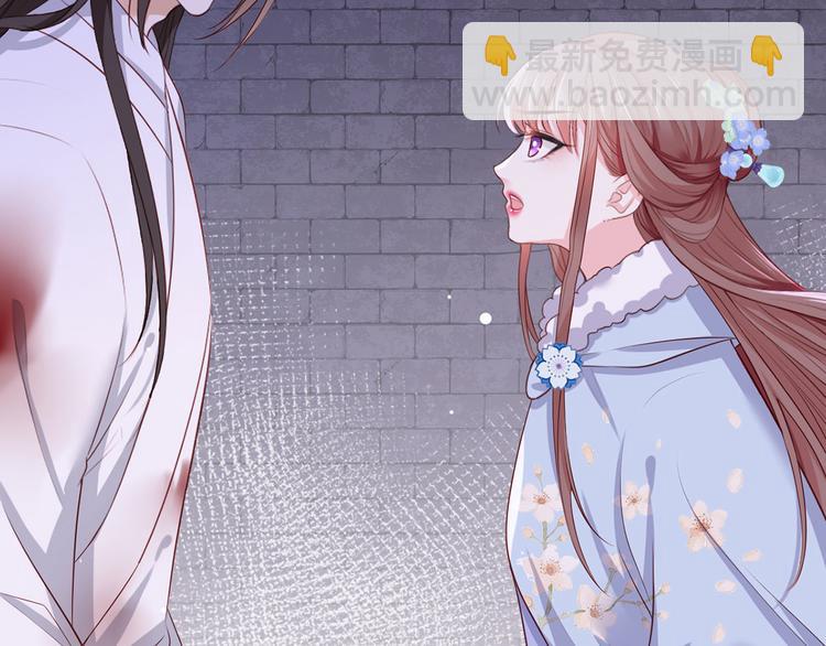 第52话 抱一抱举高高(1/2)-第53话