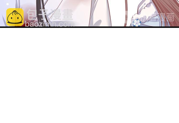 第52话 抱一抱举高高(1/2)-第53话