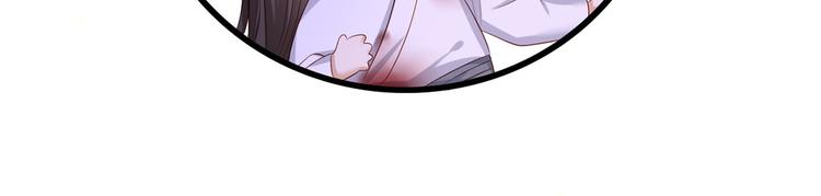 第52话 抱一抱举高高(1/2)-第53话