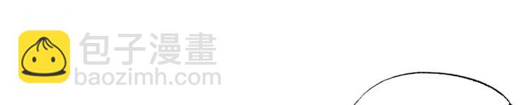 第52话 抱一抱举高高(1/2)-第53话