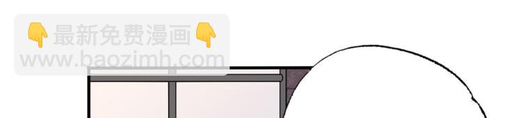 第54话 让我直接死在这里(1/2)-第55话