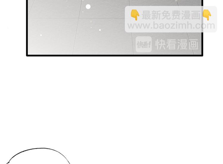 第56话 该如何平冤昭雪？(1/2)-第57话