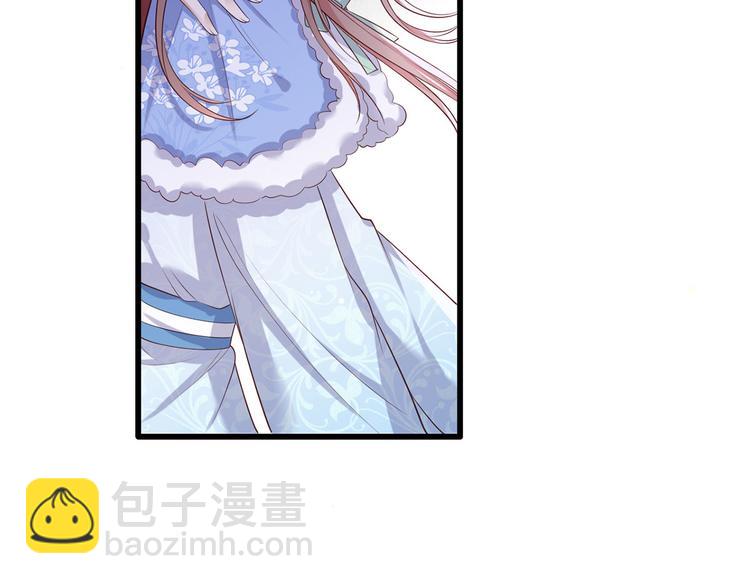 第56话 该如何平冤昭雪？(1/2)-第57话