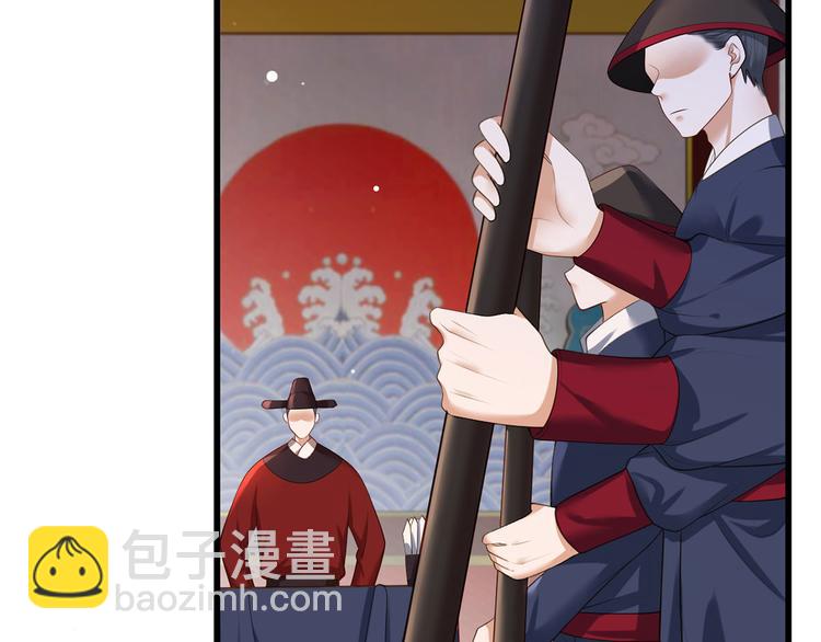 第56话 该如何平冤昭雪？(1/2)-第57话