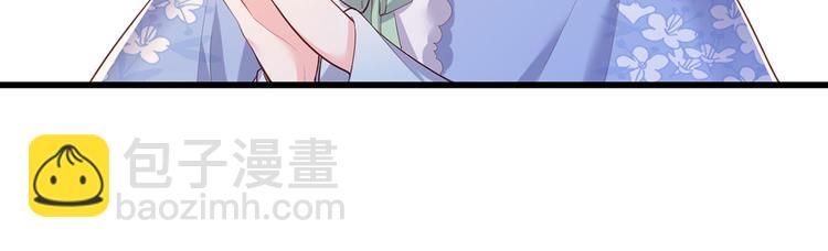 第58话 大公主赵静怡(1/2)-第59话