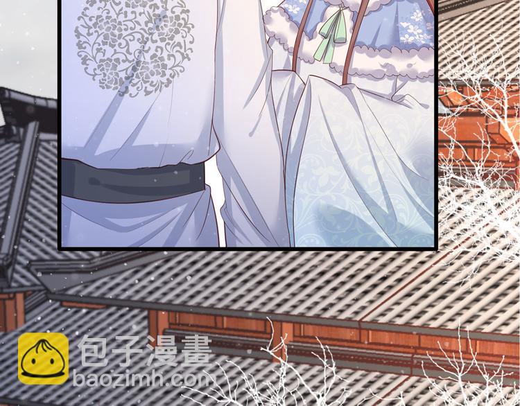 第58话 大公主赵静怡(1/2)-第59话