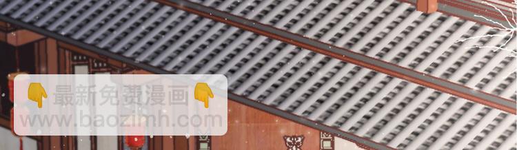 第58话 大公主赵静怡(1/2)-第59话