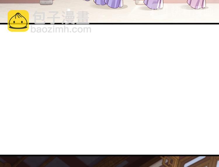 第58话 大公主赵静怡(1/2)-第59话