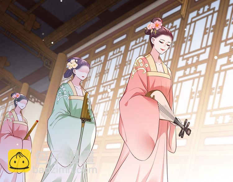 第58话 大公主赵静怡(1/2)-第59话