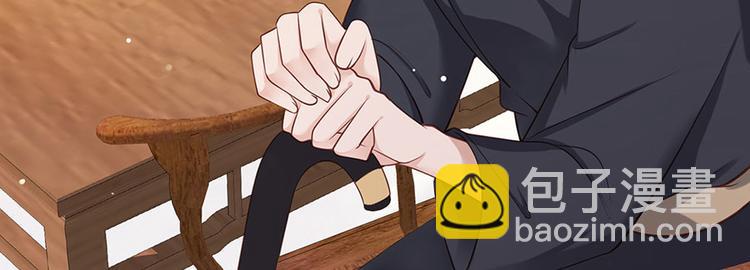 第6话 奇葩一家(1/2)-第7话