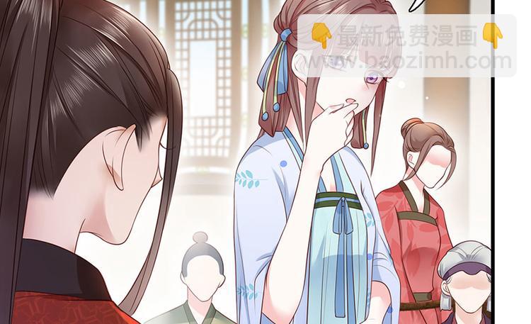 第6话 奇葩一家(1/2)-第7话