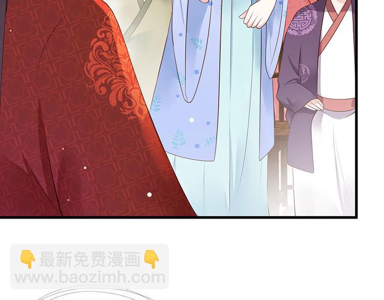 第6话 奇葩一家(1/2)-第7话