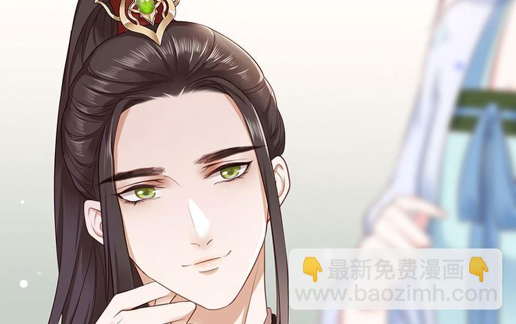 第6话 奇葩一家(1/2)-第7话