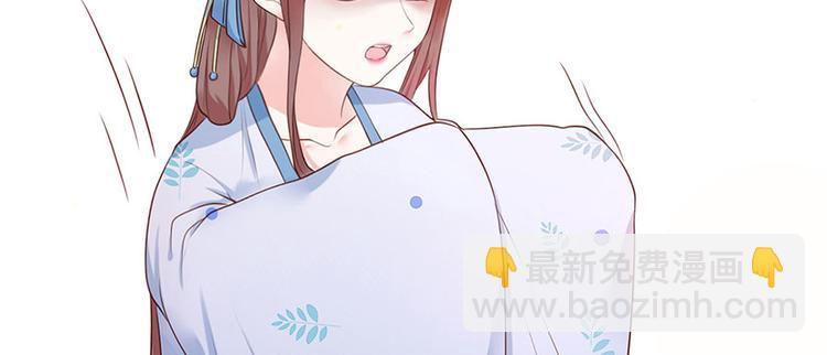 第6话 奇葩一家(1/2)-第7话