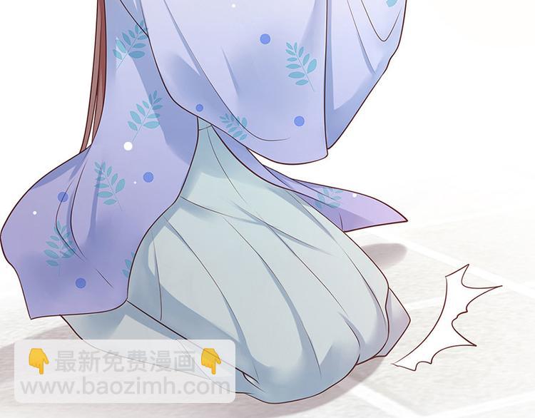 第6话 奇葩一家(1/2)-第7话