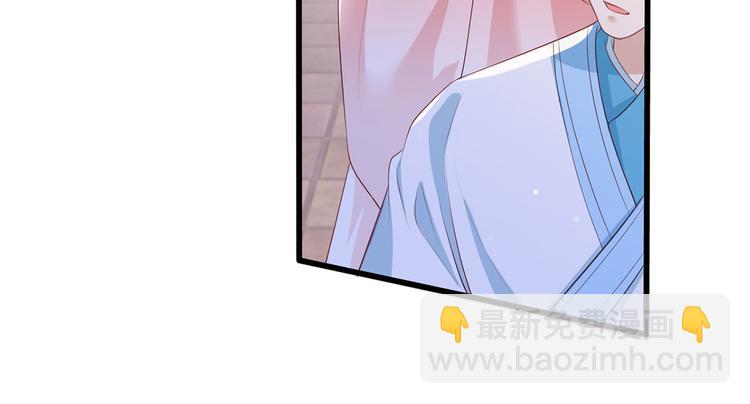 第60话 我是不是在哪里见过你(1/2)-第61话