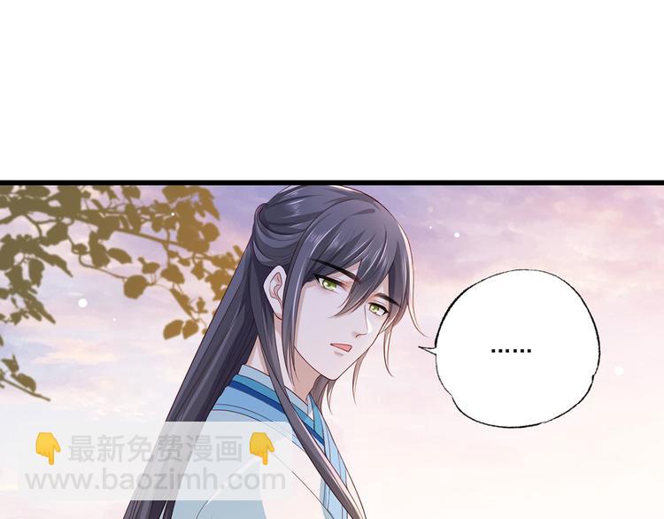 第60话 我是不是在哪里见过你(1/2)-第61话