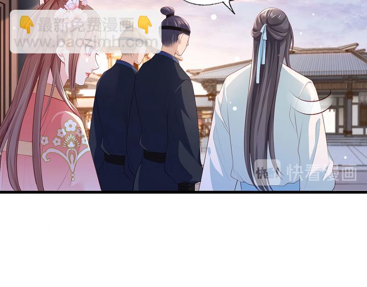 第60话 我是不是在哪里见过你(1/2)-第61话