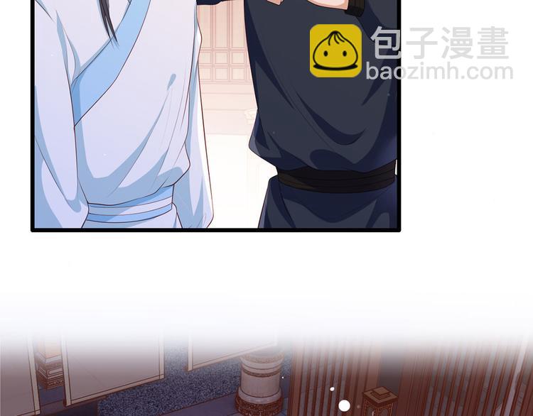 第60话 我是不是在哪里见过你(1/2)-第61话