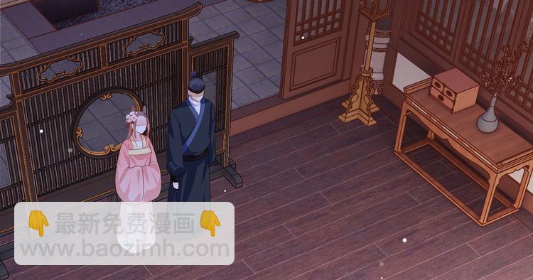 第60话 我是不是在哪里见过你(1/2)-第61话