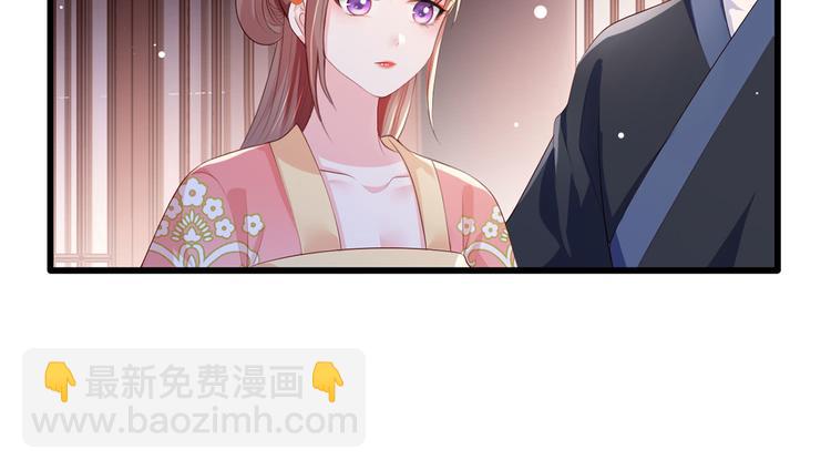 第60话 我是不是在哪里见过你(1/2)-第61话