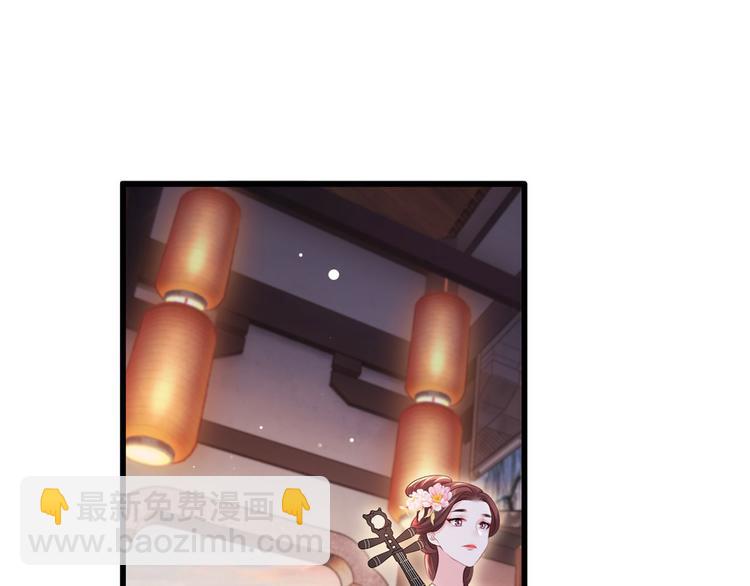 第60话 我是不是在哪里见过你(1/2)-第61话